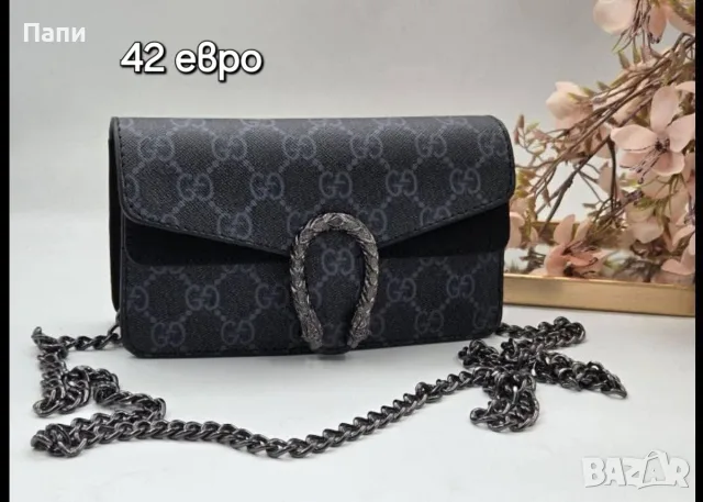 Дамски чанти Gucci , снимка 12 - Чанти - 55770367