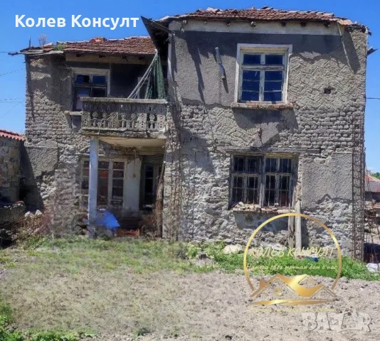 стара къща в село Мезек