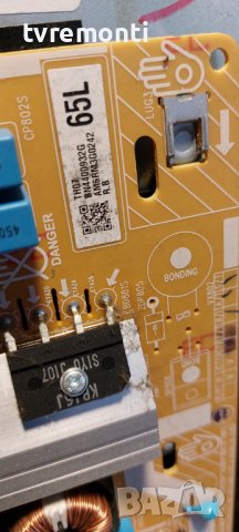 POWER BN44-00932G for SAMSUNG UE65NU7090S дисплей CY-NN065HGXV1H, снимка 2 - Части и Платки - 39723667