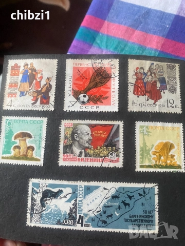 Колекция от пощенски марки, снимка 8 - Колекции - 52682485