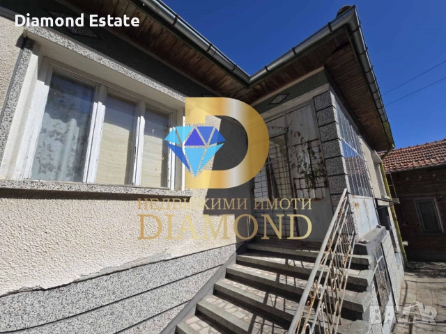 Къща в село Троян, общ. Симеоновград, снимка 2 - Къщи - 51831113