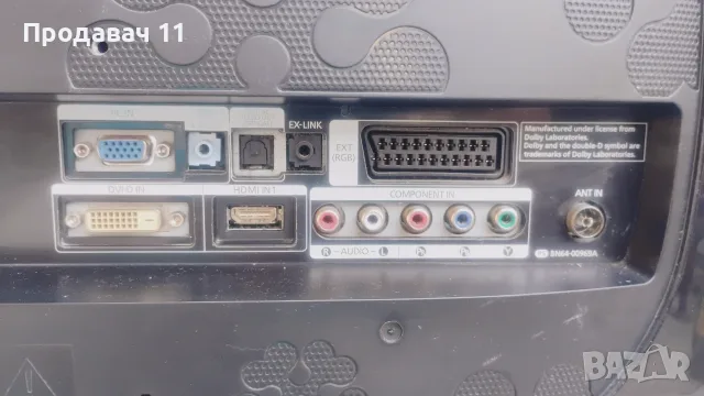 Монитор/телевизор Samsung SyncMaster 2333HD, снимка 6 - Монитори - 55970193