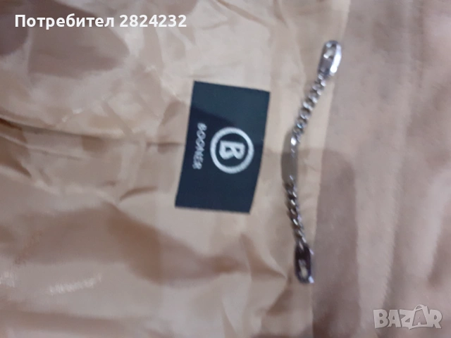 Дамско палто на BOGNER , снимка 4 - Палта, манта - 53493672