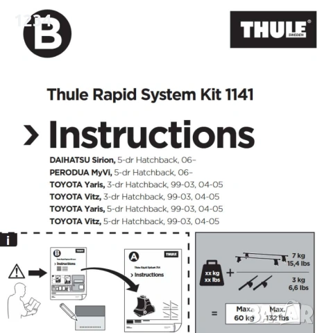 Багажник напречни греди THULE рейки за TOYOTA Yaris, 1999-2005г, снимка 8 - Аксесоари и консумативи - 53194795