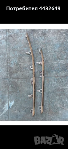 Лайсни предна решетка Пежо 508 , 70 лв