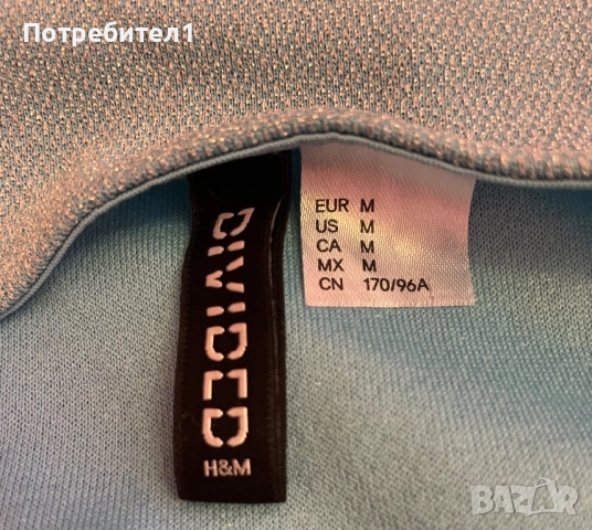 Дамска Рокля H&M, снимка 2 - Рокли - 52248119