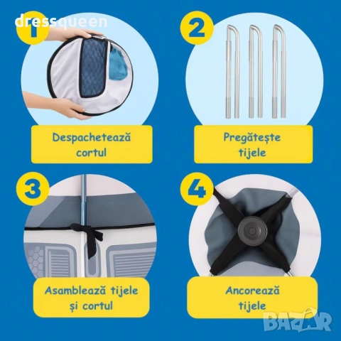 4751 Сгъваем игрален център 3 в 1 – Палатка, Тунел и Басейн за топки за момчета, снимка 8 - Други - 53810924