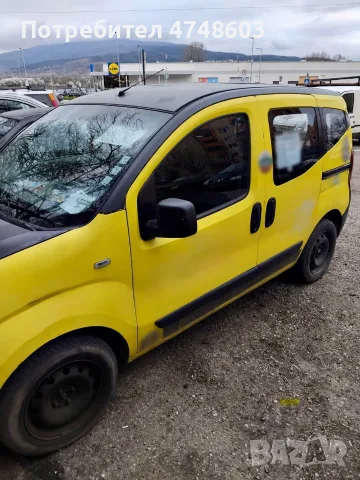 Citroen Nemo xxx
