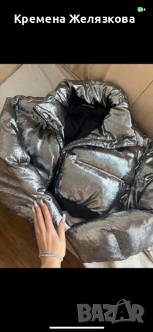 Яке металик , снимка 2 - Якета - 52448727