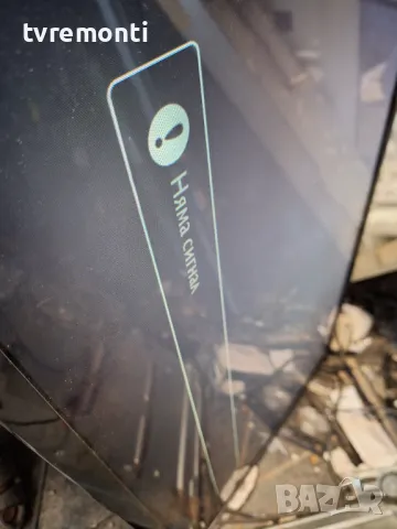 T con Board 6870C-0442B 6871L-4445A for 32inc DISPLAY TPT315B5-DXYSHA.G REV.S3A for PHILIPS 32PHT410, снимка 7 - Части и Платки - 47311984