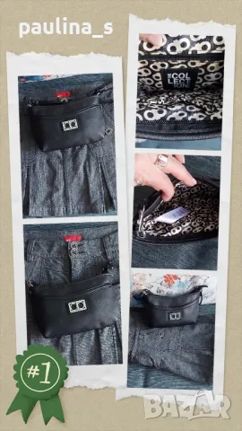 Лотове / M / XL - Лот от кадифено яке с пола / Червен лот / Естествена кожа яке и Дънки , снимка 10 - Други - 48728214