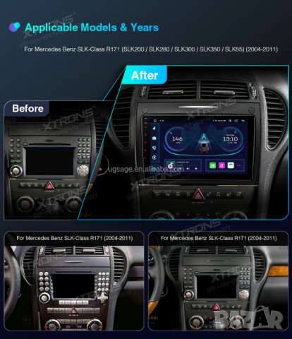 Мултимедия, за Mercedes SLK Class, плеър с Екран, Android, Навигация, Мерцедес, SLK, Benz, дисплей, снимка 3 - Аксесоари и консумативи - 41148090