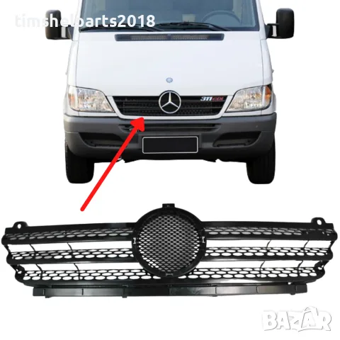 Предна Радиаторна Решетка за Mercedes Sprinter 2003-2006 година