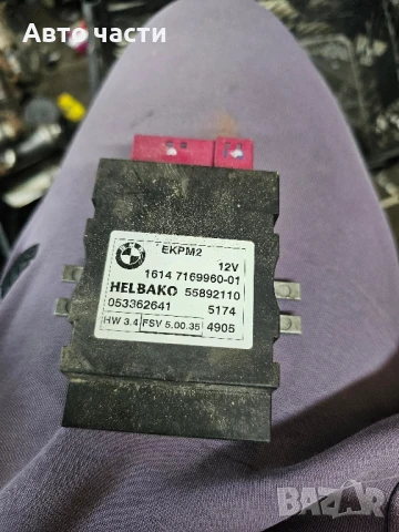 Модул горивна помпа 55892110 за BMW 3 купе (E92) 335 i (2006 - 2013)

