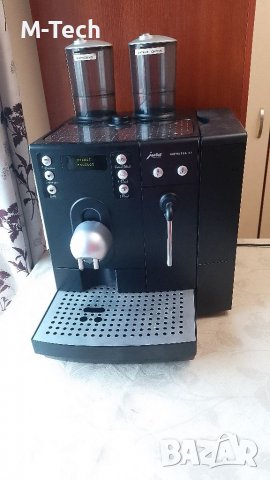Jura X7, Швейцарски Кафеавтомат,Кафемашина Юра,Кафе Робот