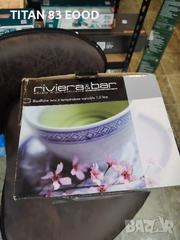RIVIERA BAR 1,5-литрова кана , снимка 2 - Кани - 51498224