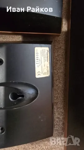 Продавам тонколони, център с два сателита (surround) PIONEER SC-R 59, снимка 4 - Тонколони - 49564164