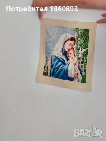 Майчина Благодат гоблен