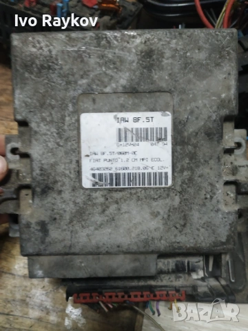  компютър FIAT PUNTO 1.2 MAGNETI MARELLI ,IAW 8F.5T, IAW8F5T, 46403262, 61600.218.06, 