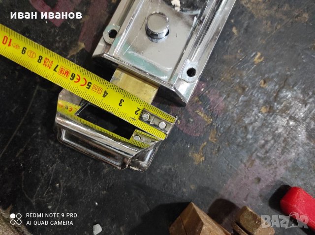 Резе Раибер Ключалка , снимка 2 - Входни врати - 34231970