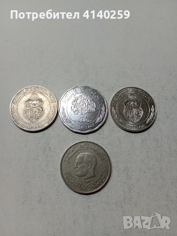 ТУНИС МОНЕТИ , снимка 4 - Нумизматика и бонистика - 53868258