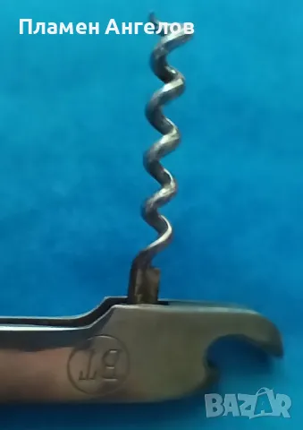 Българска ножка, тирбушон, отварачка на Велико Търново , снимка 5 - Антикварни и старинни предмети - 50153328