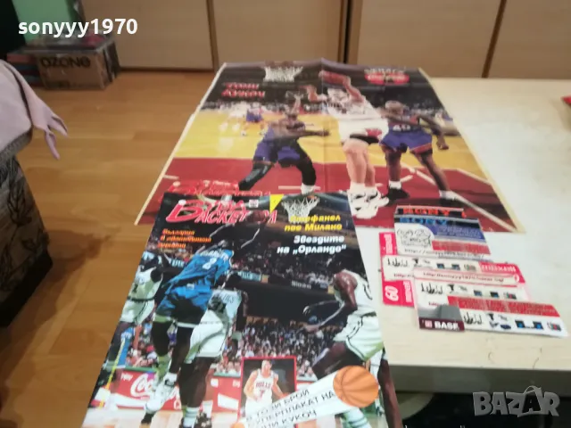 БУБА БАСКЕТБОЛ 22 ЛИСТА+ПЛАКАТ ТОНИ КУКОЧ 2303251245, снимка 6 - Колекции - 49604642