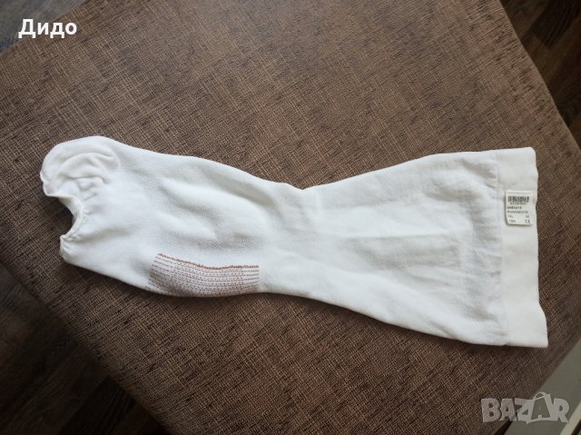 Компресивни чорапи Mediven Thrombexin 18 AD размер ХХL