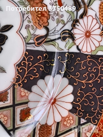 Декоративна чиния , снимка 4 - Колекции - 53488368