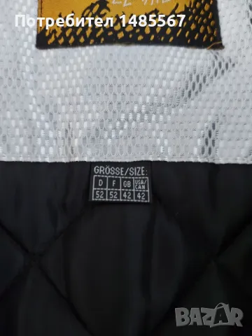 Мъжко зимно яке, снимка 2 - Якета - 49244858