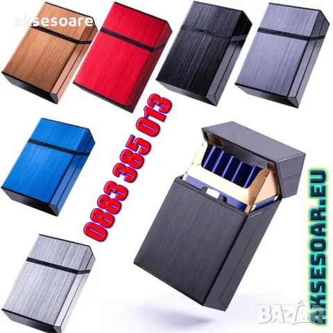 Качествена унисекс Джобна кутия за цигари калъф от алуминиева сплав табакера за пушачи за Подарък