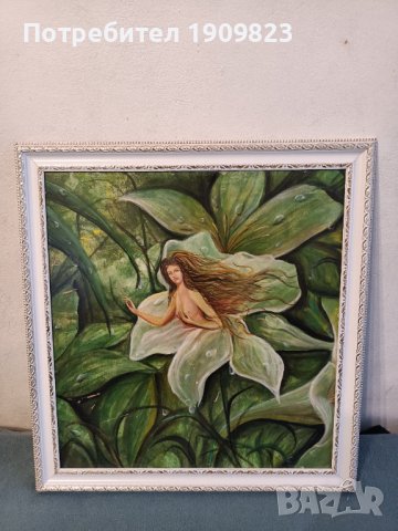 Маслена картина , снимка 1