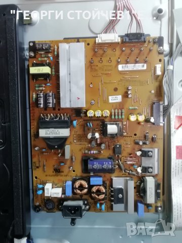 LG   55LB731V   СЪС СЧУПЕН ДИСПЛЕЙ, снимка 5 - Части и Платки - 35893426