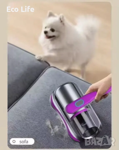 Акумулаторна  прахосмукачка против акари ATT 2 в 1 UV технология