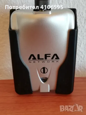 Alfa USB wi-fi adapter AWUS036H, снимка 5 - Мрежови адаптери - 47572728