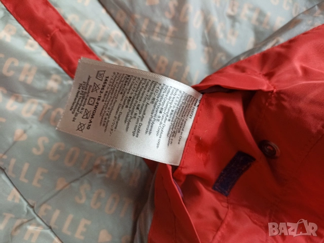 Детско яке Scotch&Soda, снимка 12 - Детски якета и елеци - 53475366