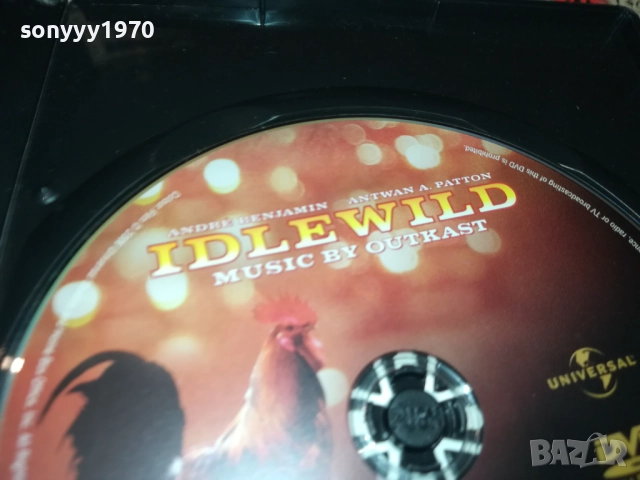 РИТЪМ & ТРУС ДВД С МУЗИКАТА НА OUTKAST 2009251532, снимка 8 - DVD филми - 51778670