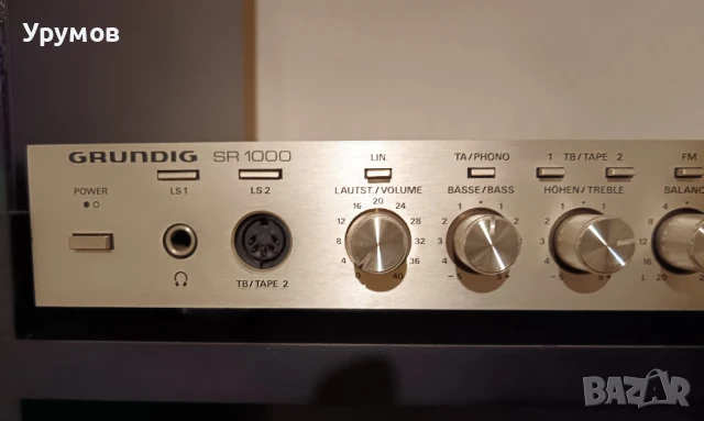 Ресийвър GRUNDIG SR 1000, снимка 2 - Ресийвъри, усилватели, смесителни пултове - 51000485
