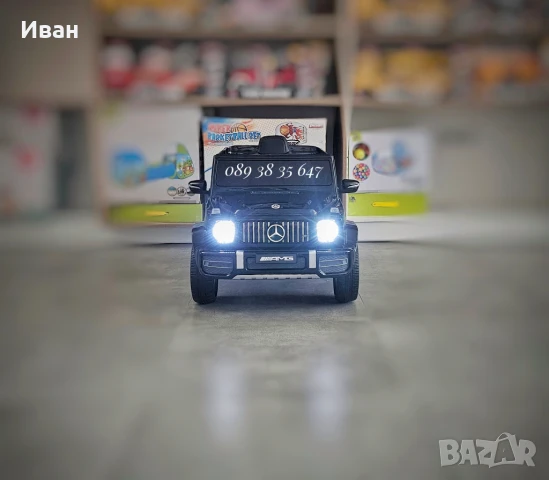 ТОП ЦЕНА!НОВО!Акумулаторен джип Mercedes G63 AMG с 12V батерия,EVA гуми,металик,USB, снимка 4 - Електрически играчки - 51187074