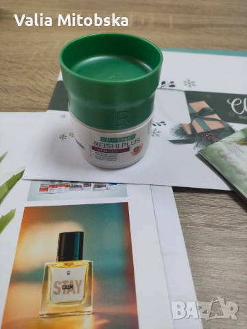 Супер промоция-Гъба рейши ,двоен комлект