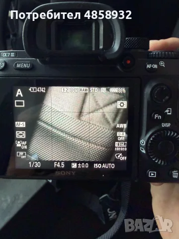 Sony A7 III + 3 обектива + карта, 2ра батерия, зарядно, чанта, други аксесоари, снимка 6 - Фотоапарати - 55942565