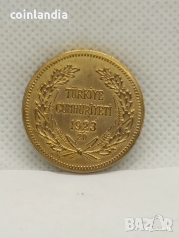 позлатена Турска монета репродукция , снимка 2 - Нумизматика и бонистика - 53290225