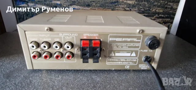 Усилвател Pearl TDA2009A
Hi FI, снимка 7 - Ресийвъри, усилватели, смесителни пултове - 48488559