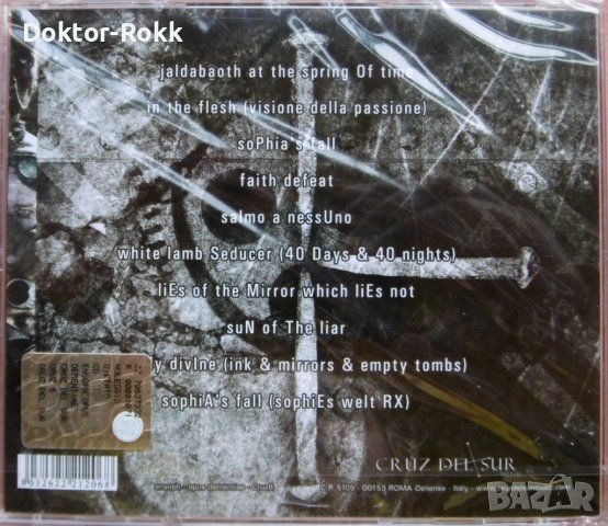 Ensoph – Opus Dementiae (2004) CD, снимка 2 - CD дискове - 39887348