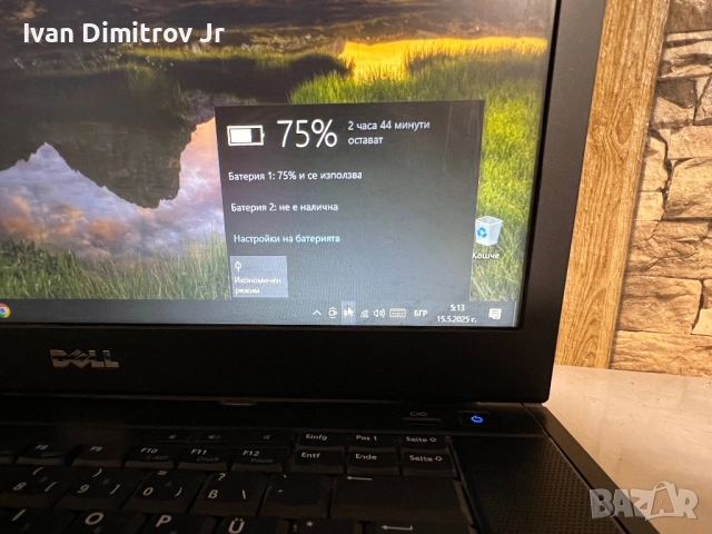 Лаптоп Dell , снимка 5 - Лаптопи за дома - 52431118