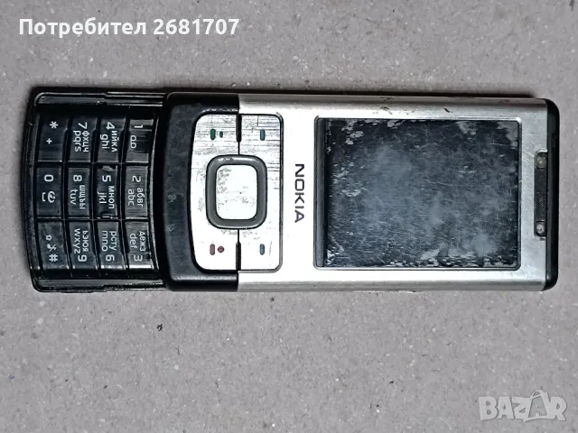 телефон Нокия 6500s-1, снимка 2 - Nokia - 49000203