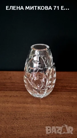 Масивна кристална ваза ръчно гравирана яйцевидна, снимка 1