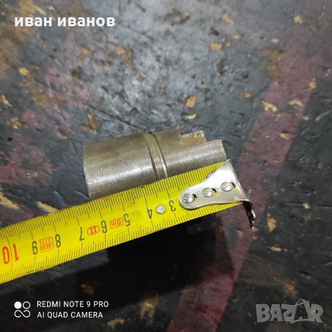 Муфа Съединител, снимка 3 - Части - 34349380