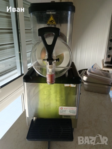 Скрежина GBG, снимка 2 - Обзавеждане за заведение - 51538362