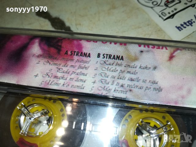 VESNA-касета 0707231517, снимка 7 - Аудио касети - 41479054